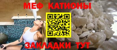 кокс Жуковский