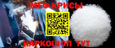 марки nbome Заволжье