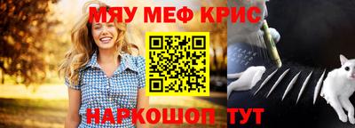 марки nbome Заволжье