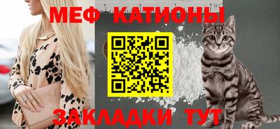 кокс Жуковский