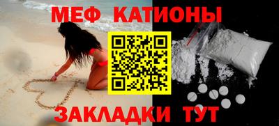марки nbome Заволжье