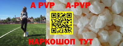кокс Жуковский