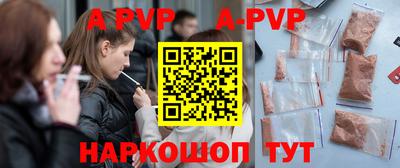 кокс Жуковский