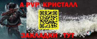 марки nbome Заволжье