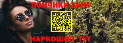 кокс Жуковский