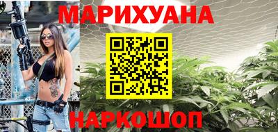 марки nbome Заволжье