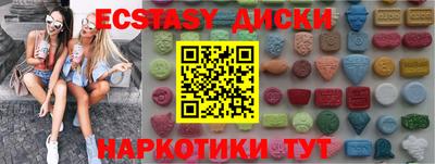 кокс Жуковский