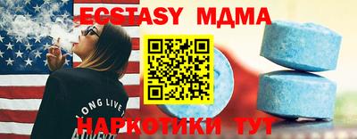 марки nbome Заволжье