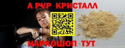 марки nbome Заволжье