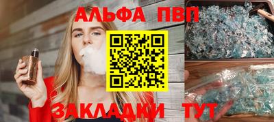 кокс Жуковский