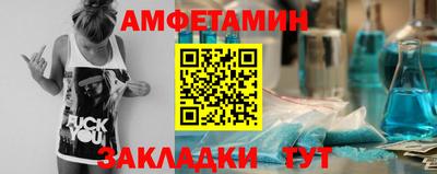 марки nbome Заволжье