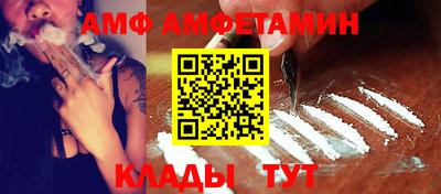марки nbome Заволжье