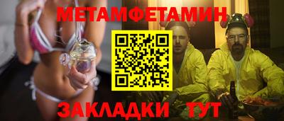 кокс Жуковский