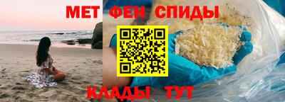 марки nbome Заволжье