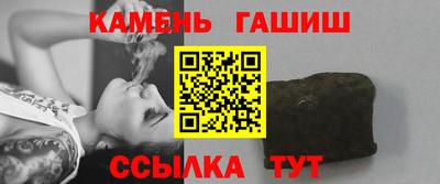 кокс Жуковский