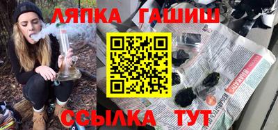 кокс Жуковский